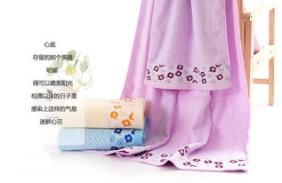 高阳毛巾生产厂家竹纤维毛巾花之语紫荆花面巾吸水断档毛巾